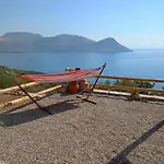 Sofilia View House * Argilia