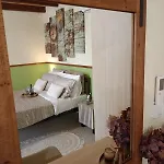 بيت للعطل Sofilia View House *