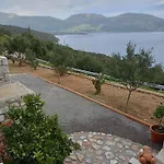 Sofilia View House بيت للعطل