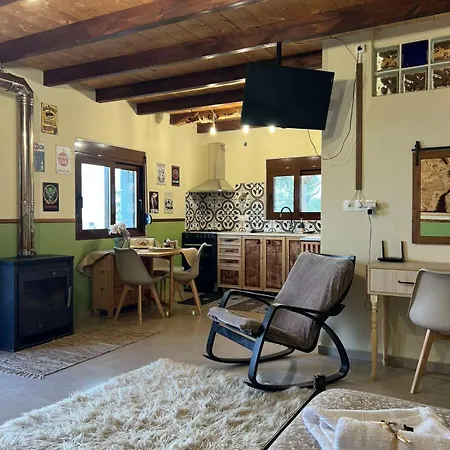Sofilia View House *