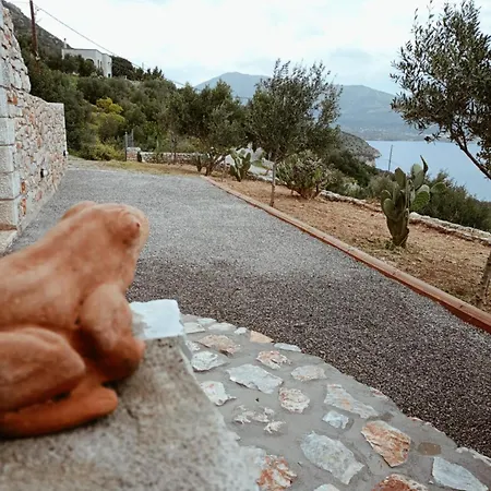 Sofilia View House Σπίτι διακοπών *