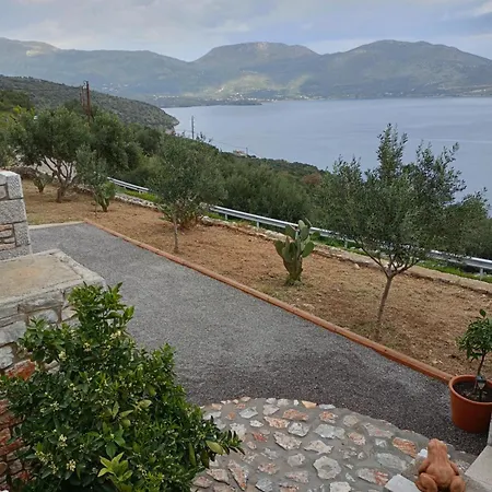 Sofilia View House Σπίτι διακοπών